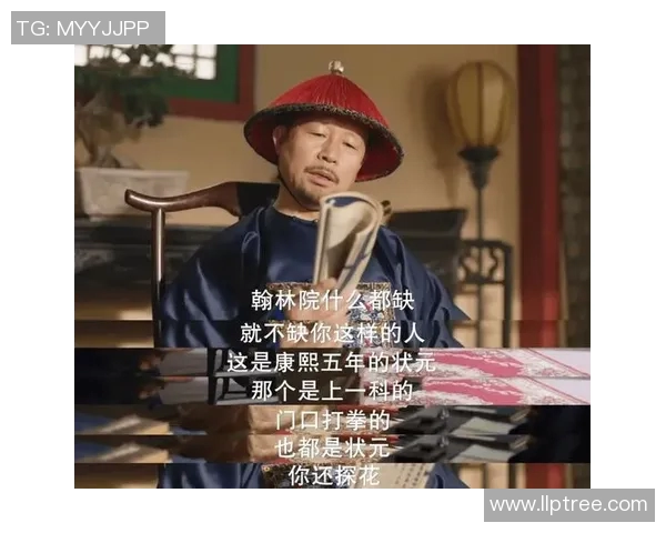 高士奇:寒门奇才如何从翰林院编修靠权术谋略成为康熙宠臣 高士奇:寒门奇才如何从翰林院编修靠权术谋略成为康熙宠臣