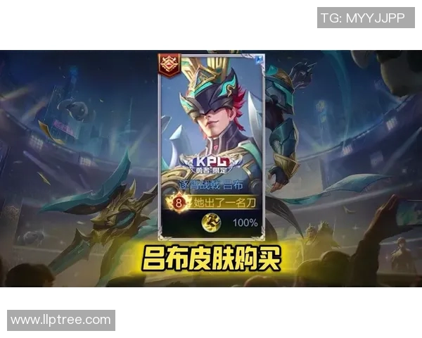 KPL赛场精彩对决吕布领衔QG战队挑战毒蛇团队的巅峰对抗 KPL赛场精彩对决吕布领衔QG战队挑战毒蛇团队的巅峰对抗